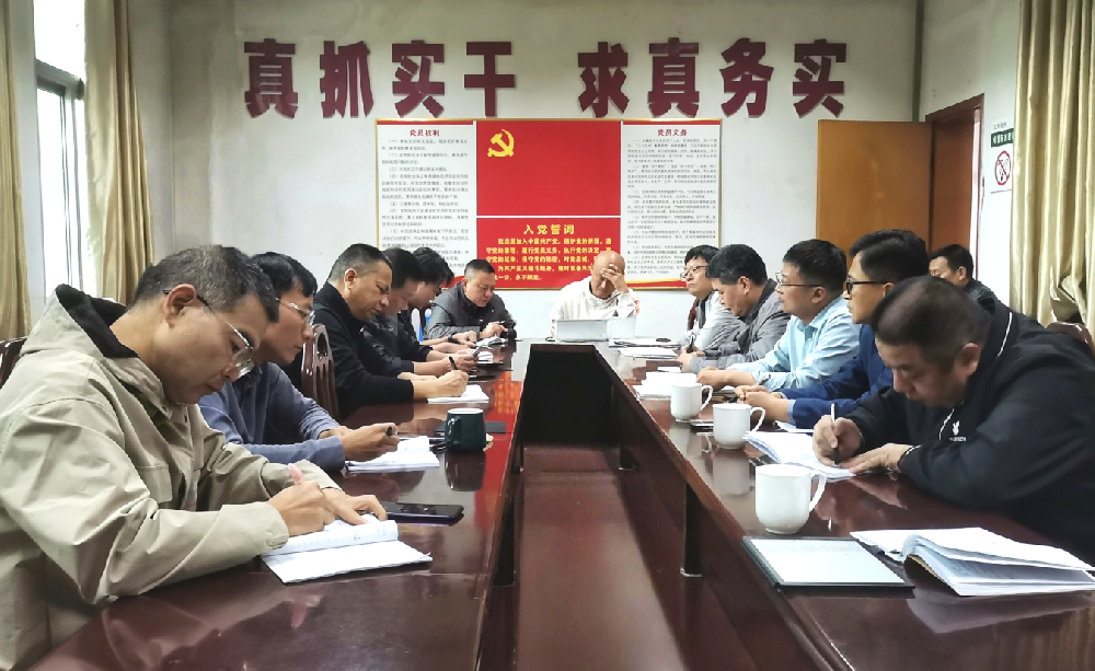 �����ճ�̡���������:�����������ĵ�ÿһ����ҵ�ٿ������Ӫҵ����ı��ר�������