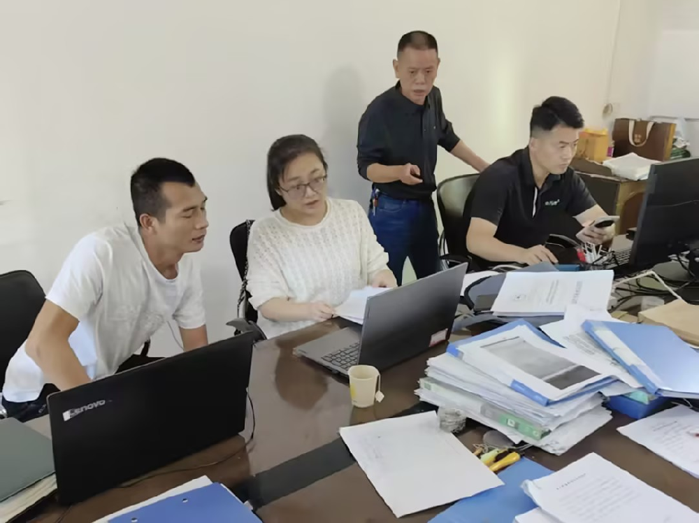 �����ճ�̡���������:�����������ĵ�ÿһ����ҵ�����Ŷ�ȫ���������Ҵ����ֽ���