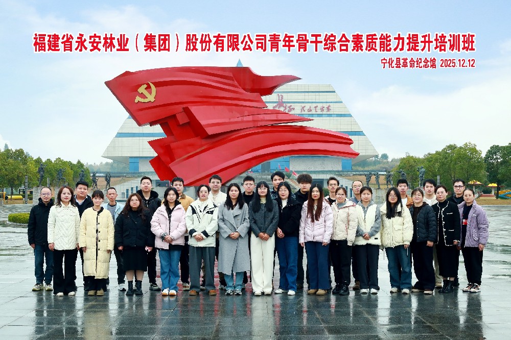 ���к�ɫ���� ��������ʵ�� ������������:�����������ĵ�ÿһ����ҵ2025�����������ۺ���������������ѵ��Բ������